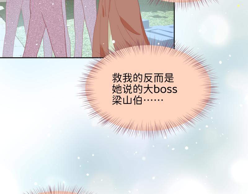 29 开始学习？(1/3)-第30话