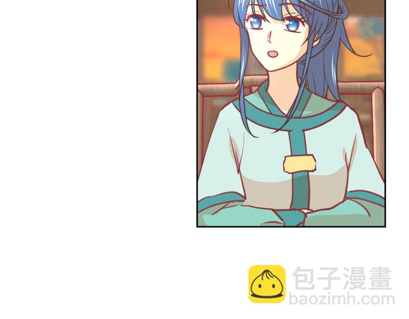 31 我真是老太婆？！(1/2)-第32话