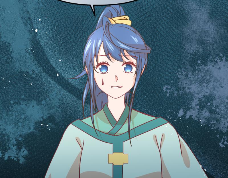 31 我真是老太婆？！(1/2)-第32话