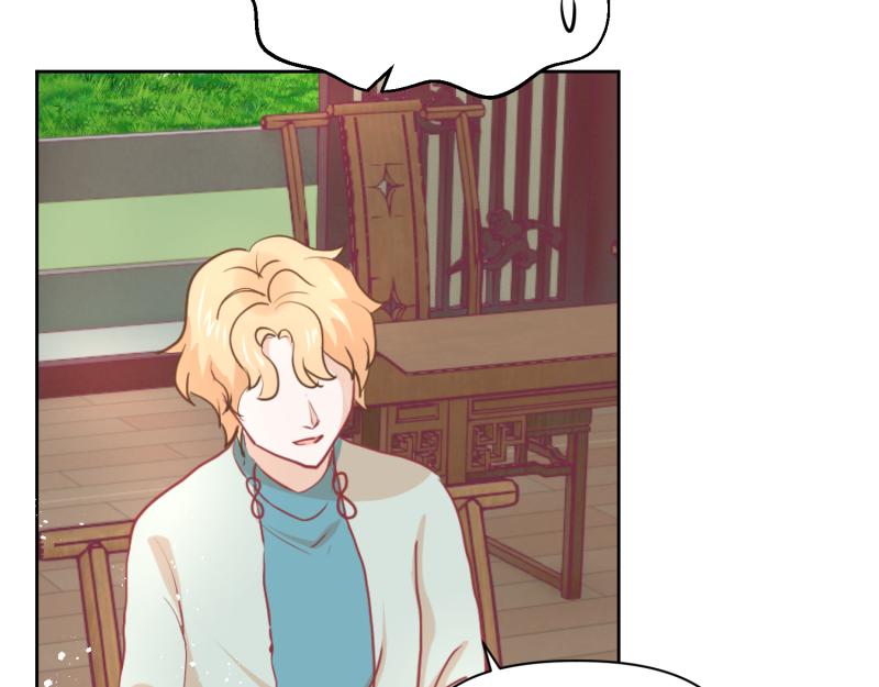 31 我真是老太婆？！(1/2)-第32话