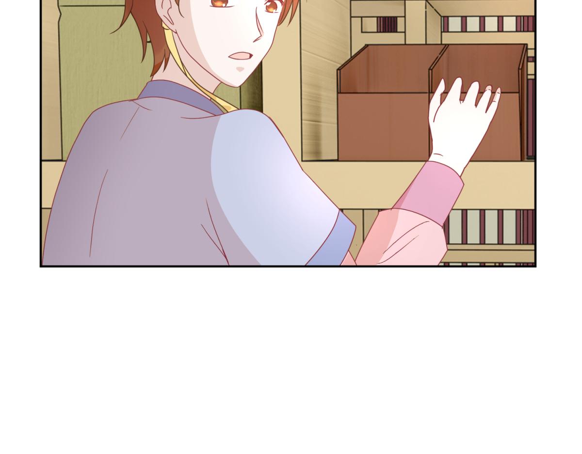 8 开始推理了-第8话