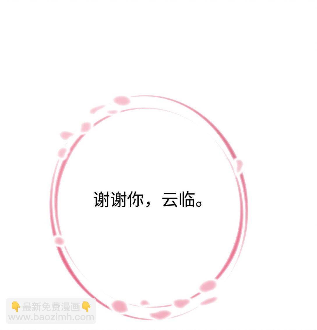 005 四人一起睡23