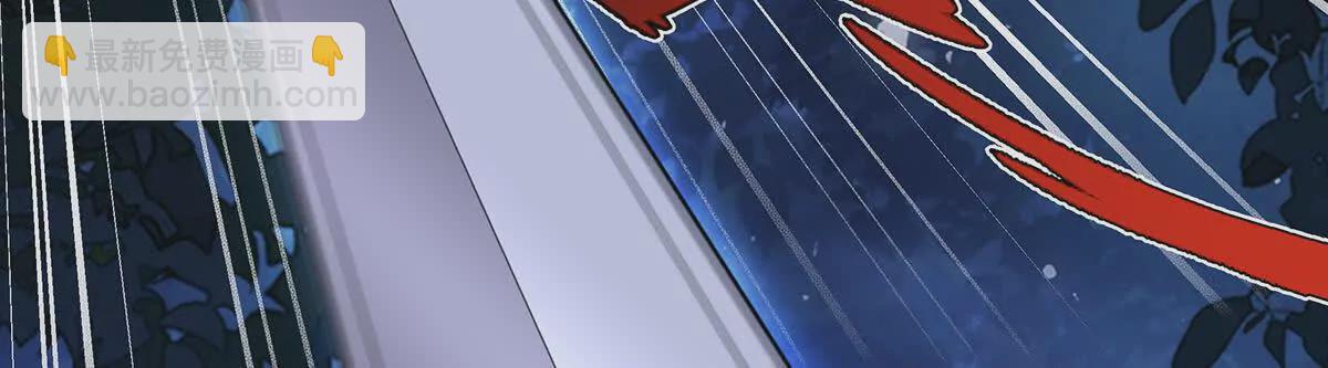 001 合欢宫主，被迫营业(1/4)-第2话