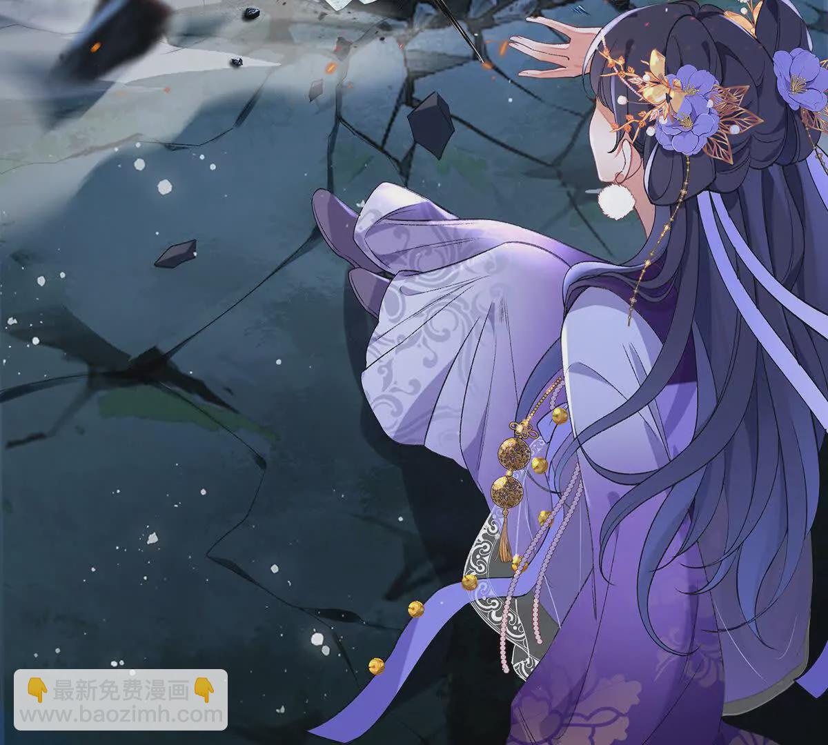 001 合欢宫主，被迫营业(1/4)-第2话