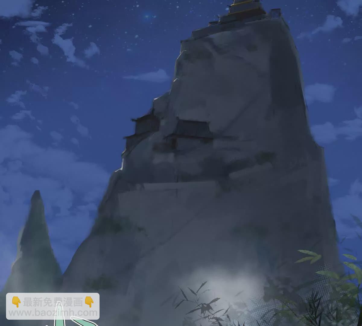 001 合欢宫主，被迫营业(1/4)-第2话