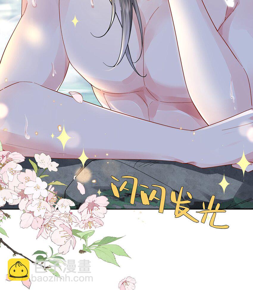 011 全员变态-第12话