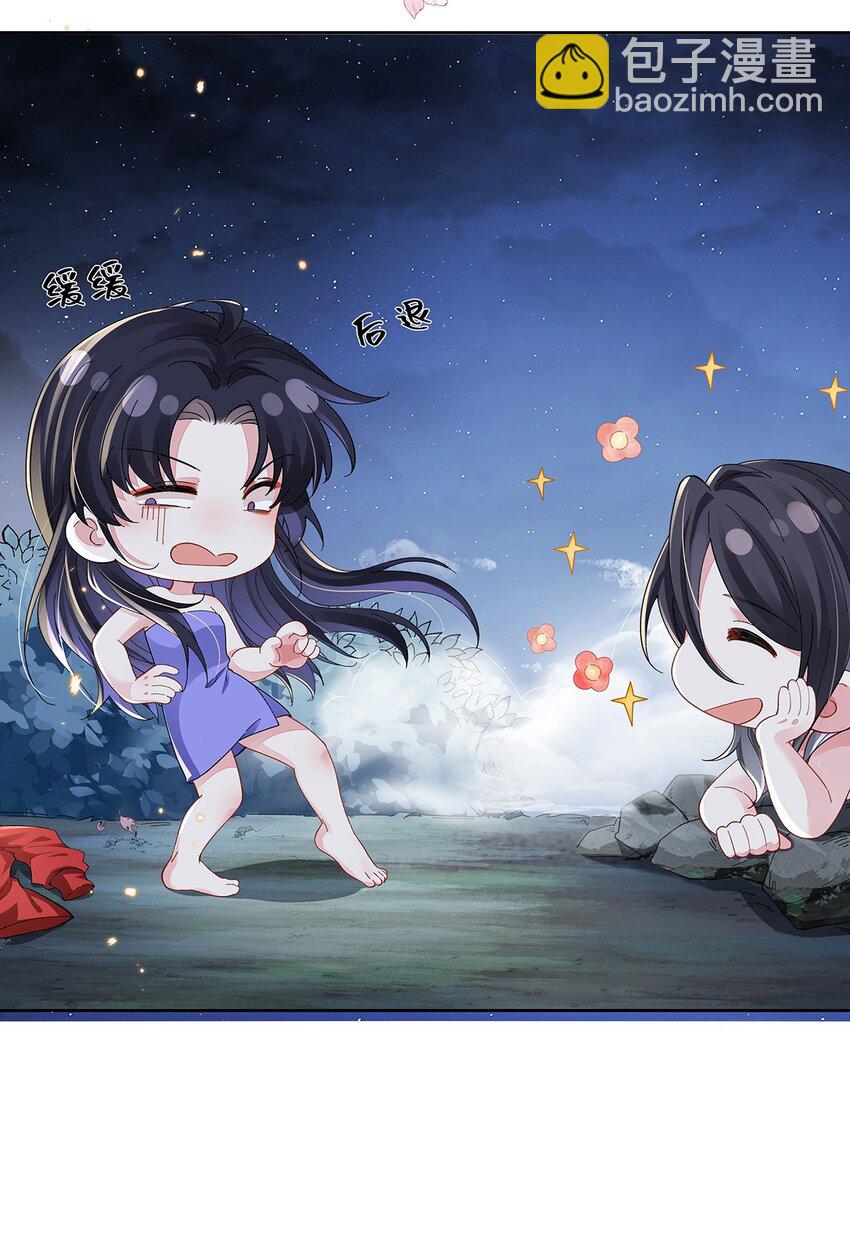 011 全员变态-第12话