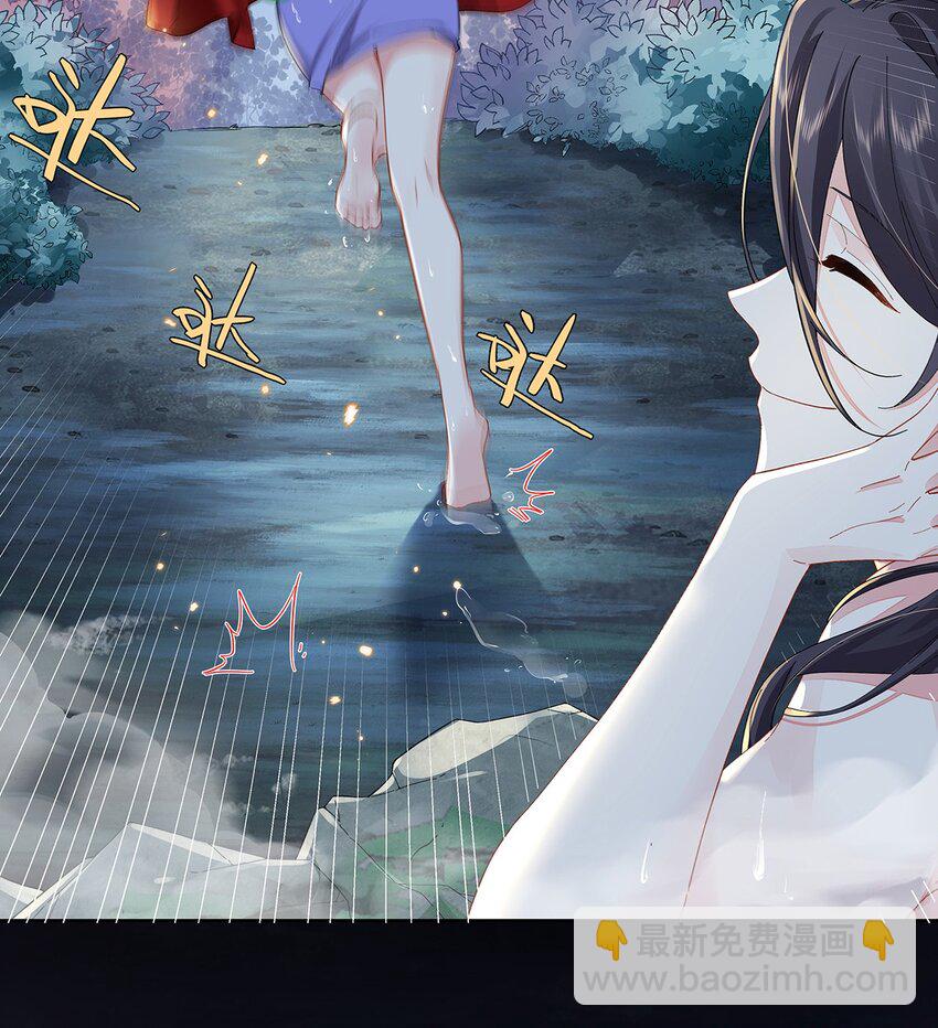 011 全员变态-第12话