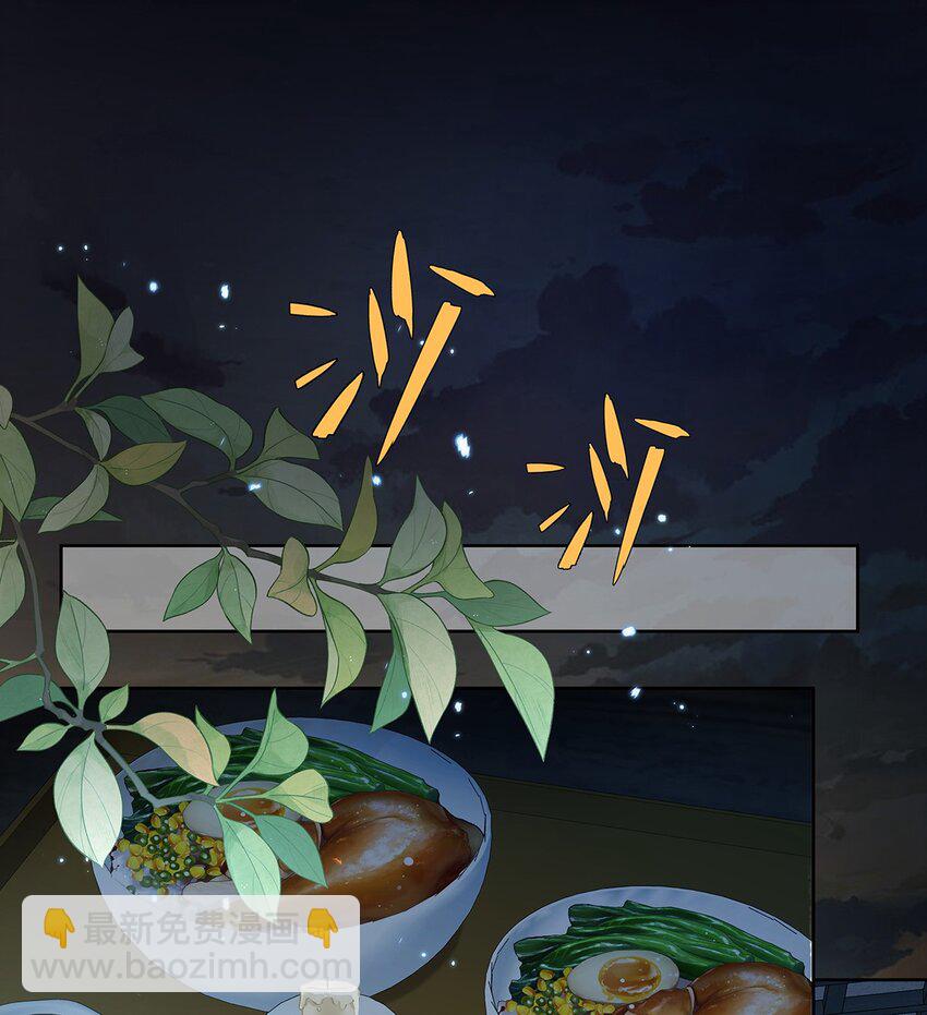 011 全员变态-第12话