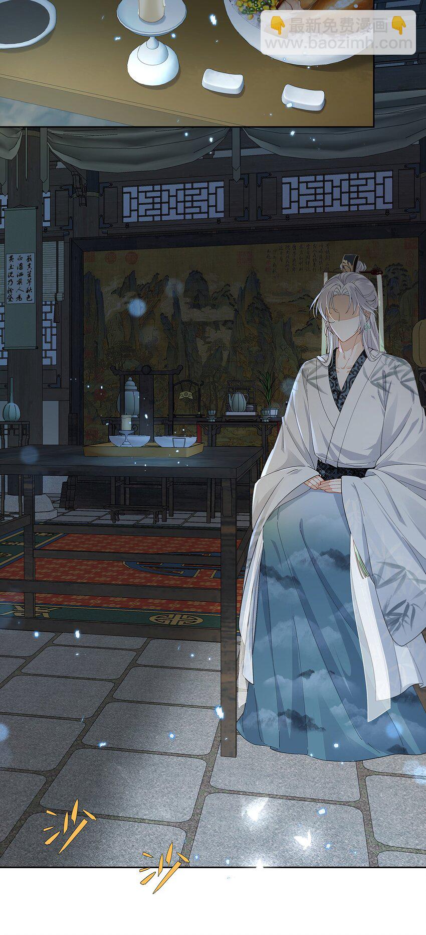 011 全员变态-第12话