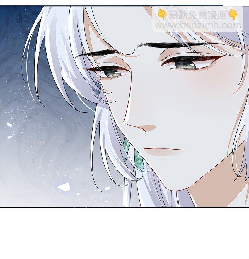 011 全员变态-第12话