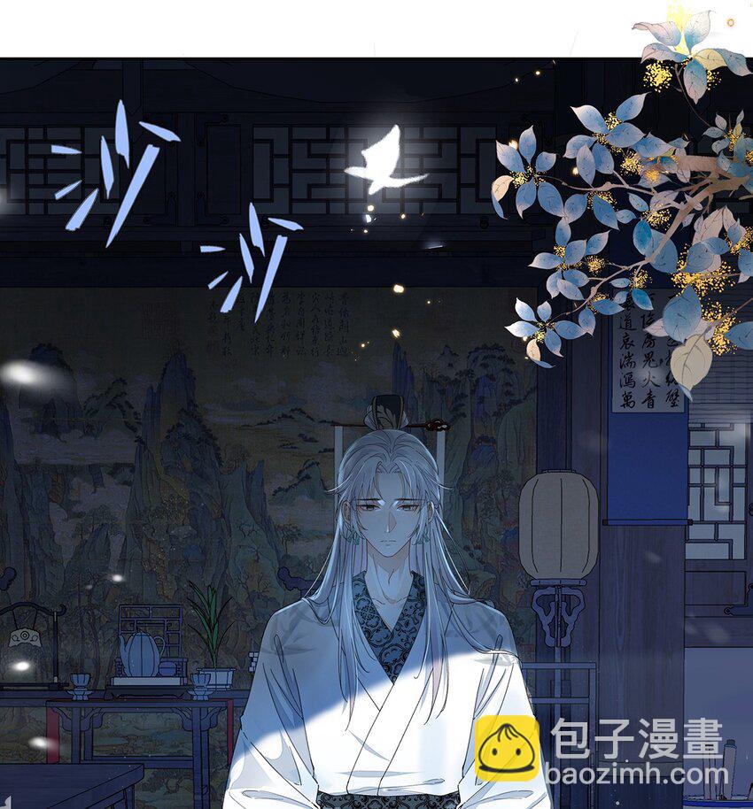 011 全员变态-第12话