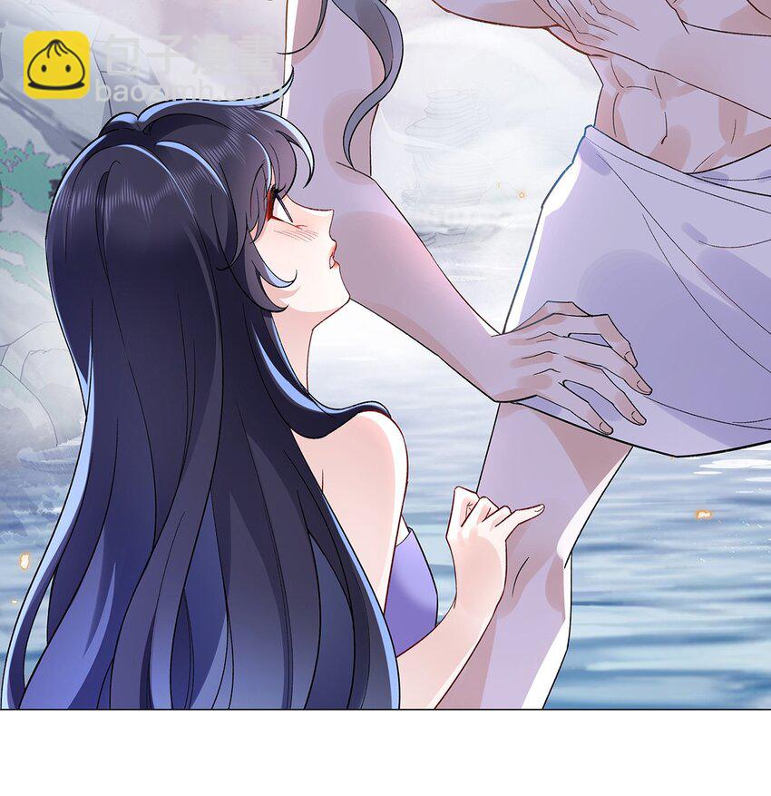 011 全员变态-第12话