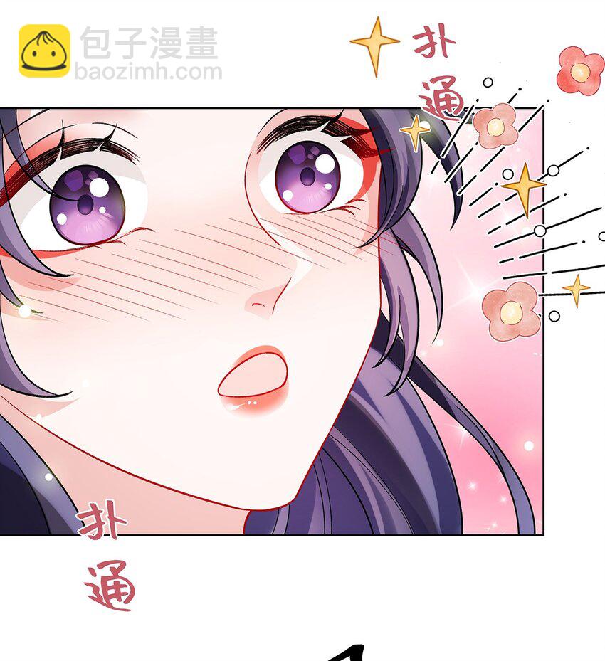 011 全员变态-第12话