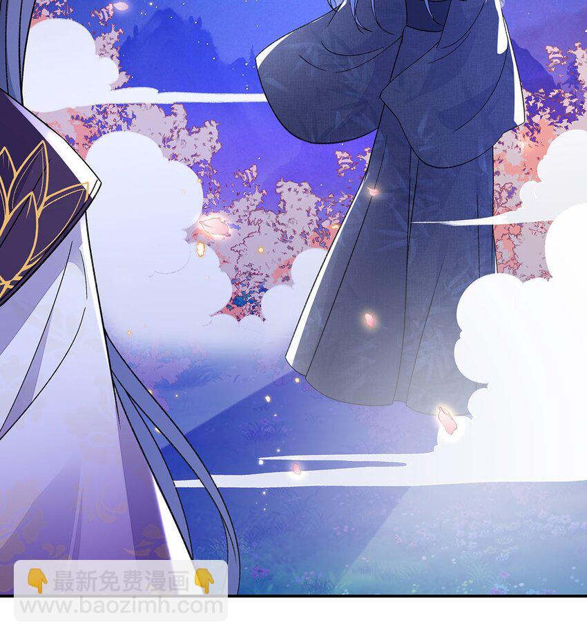 017 成年版&middot;桓九灯(1/2)-第18话