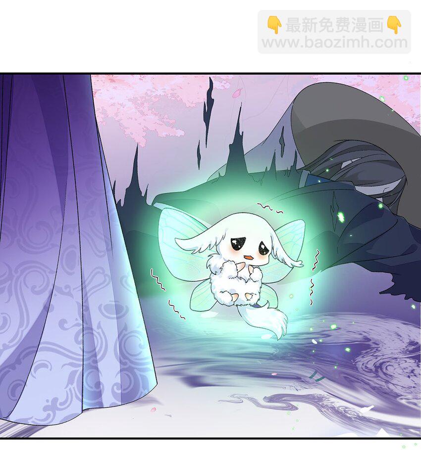 017 成年版&middot;桓九灯(1/2)-第18话