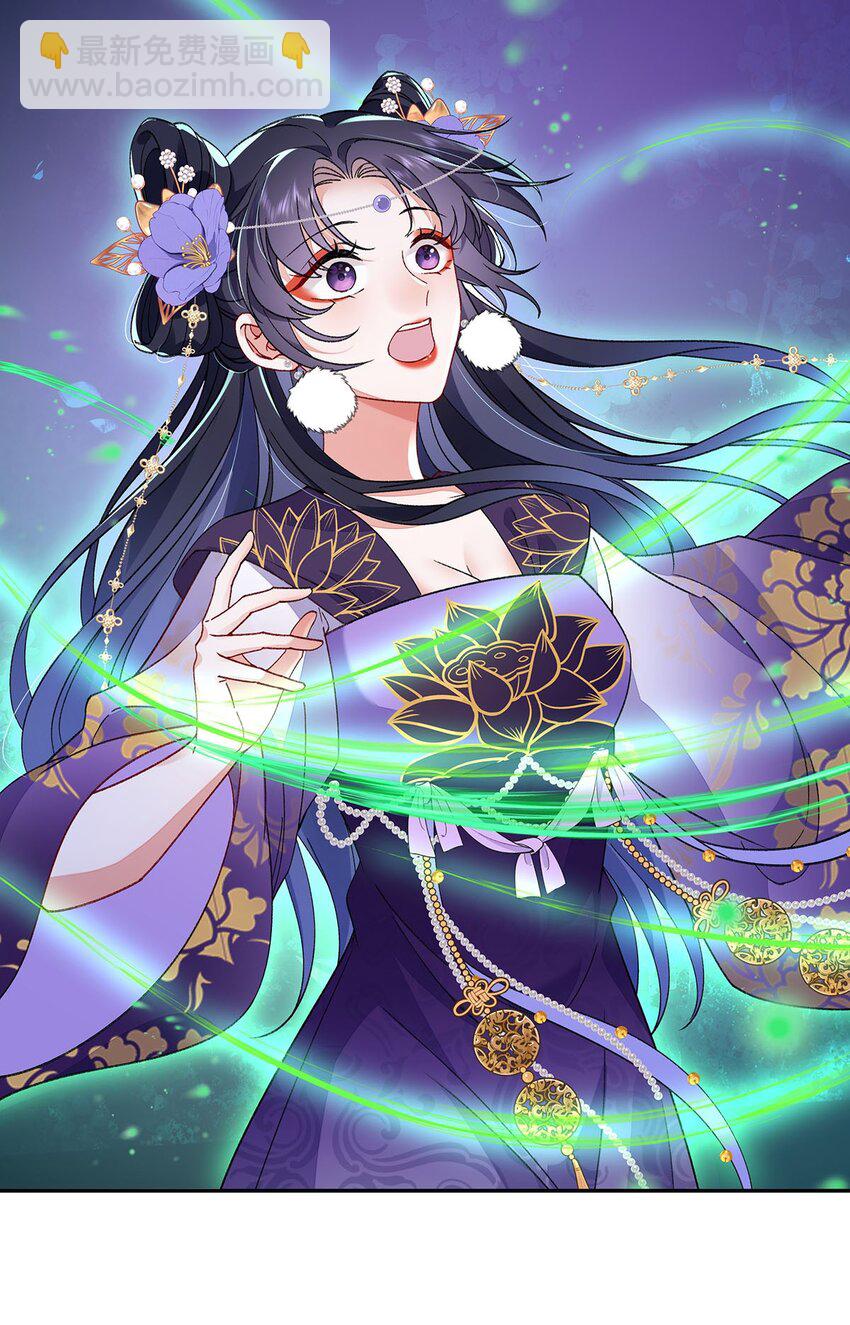 017 成年版&middot;桓九灯(1/2)-第18话