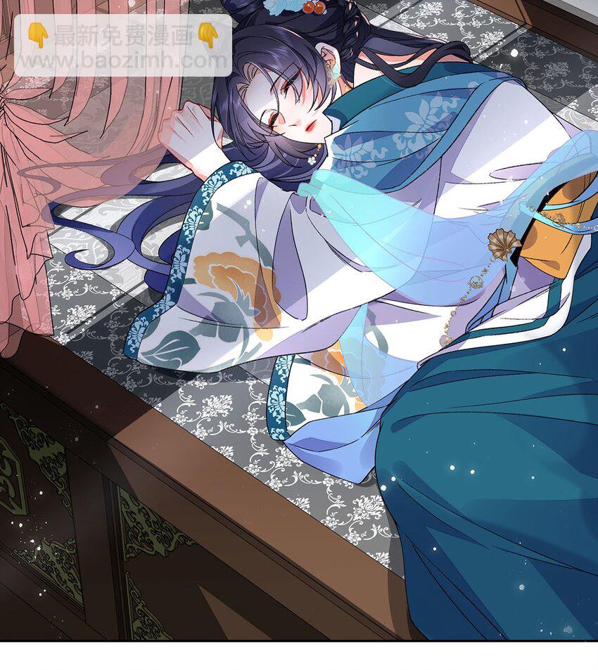 017 成年版&middot;桓九灯(1/2)-第18话