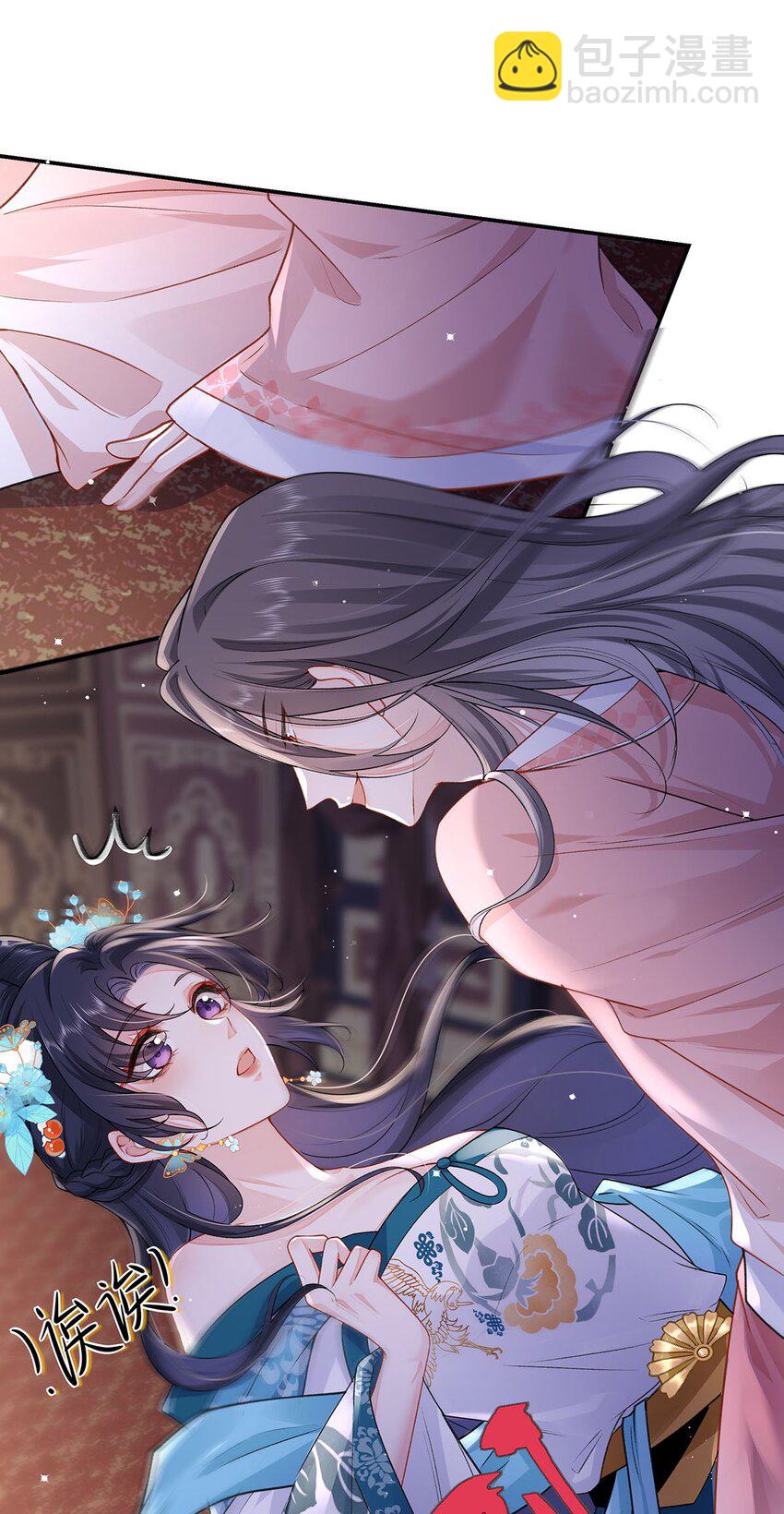 019 含笑饮毒酒(1/2)-第20话