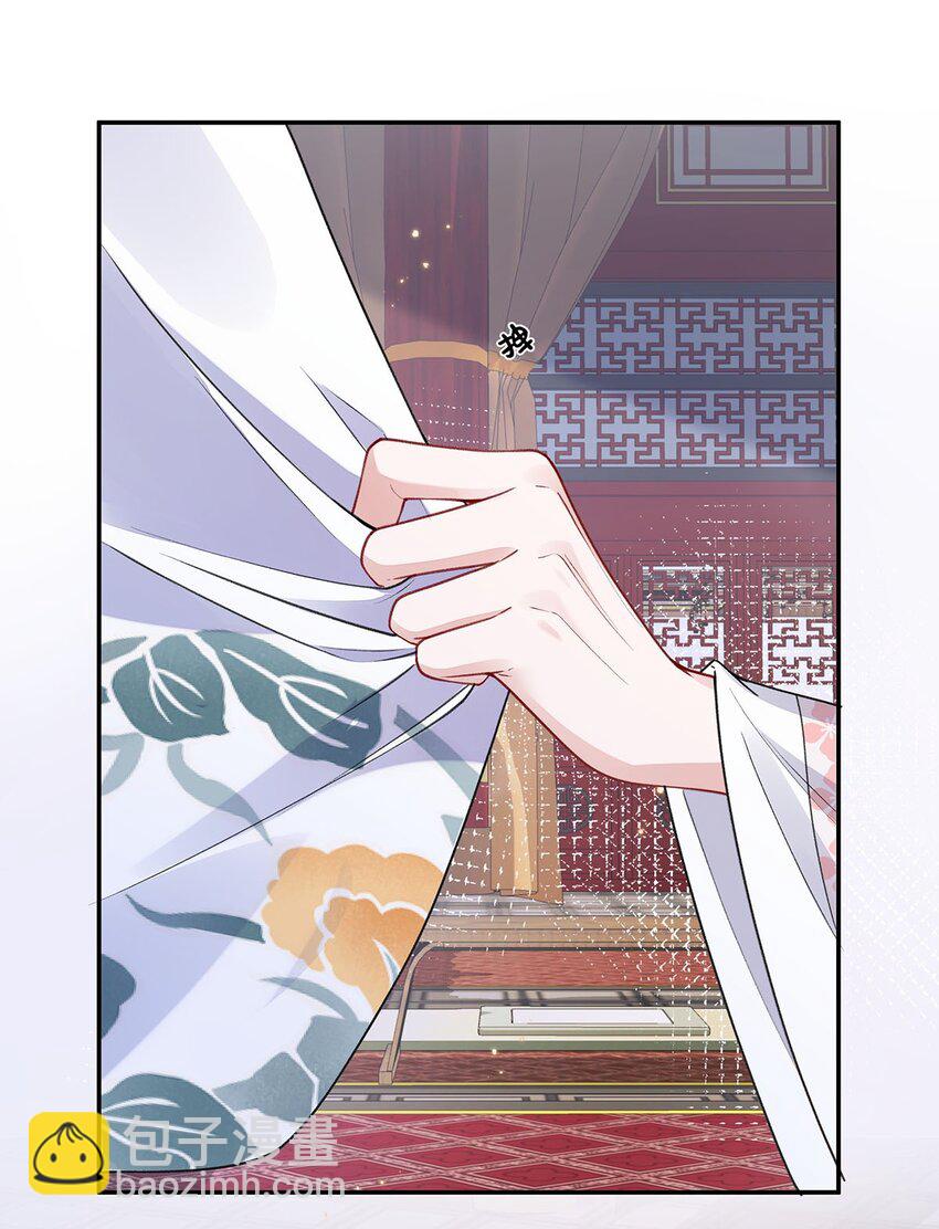 021 禁忌背德的聂归寻(1/2)-第22话