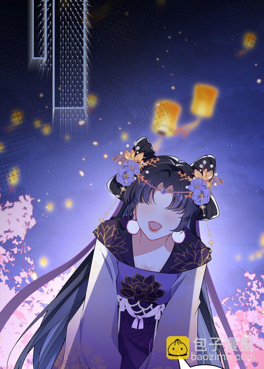 021 禁忌背德的聂归寻(1/2)-第22话