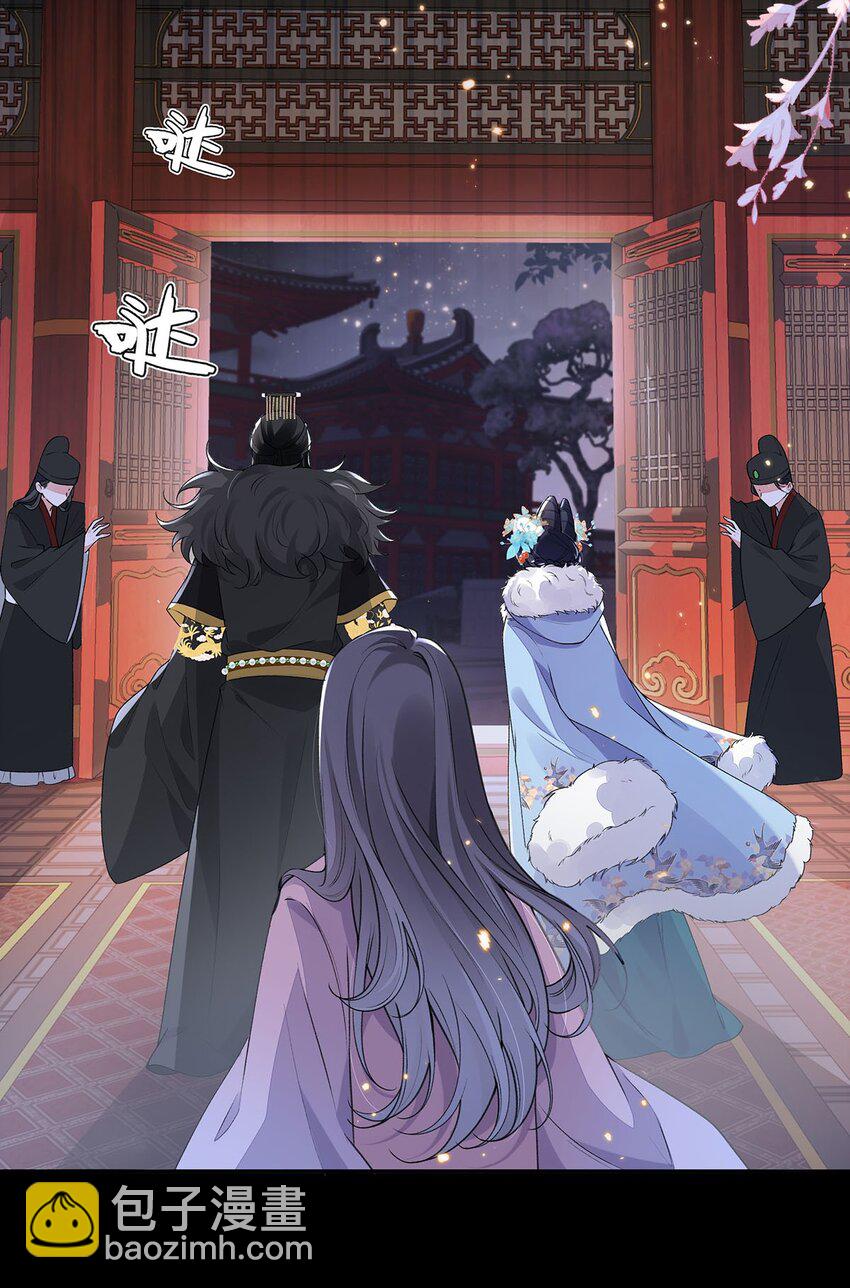 021 禁忌背德的聂归寻(1/2)-第22话