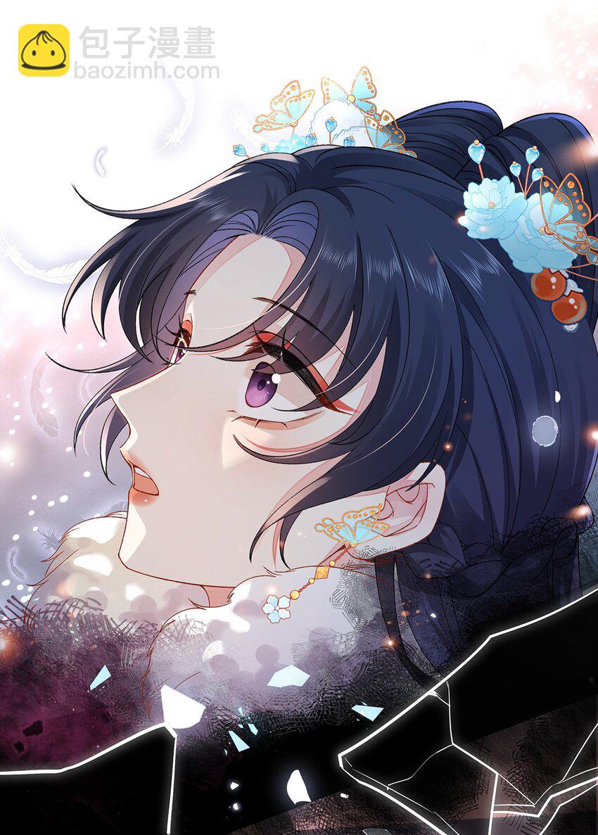 021 禁忌背德的聂归寻(1/2)-第22话