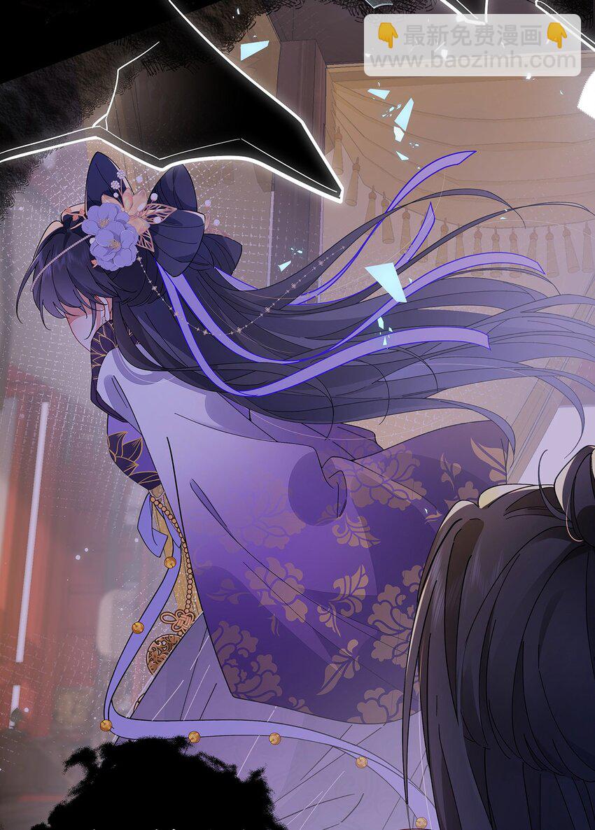 021 禁忌背德的聂归寻(1/2)-第22话