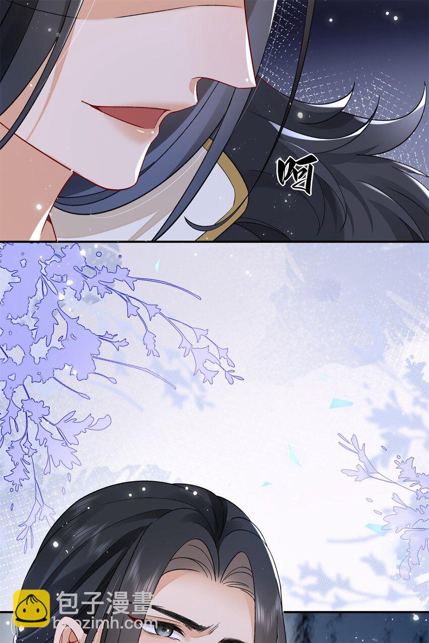 023 白切黑的杀手桓九灯(1/2)-第24话