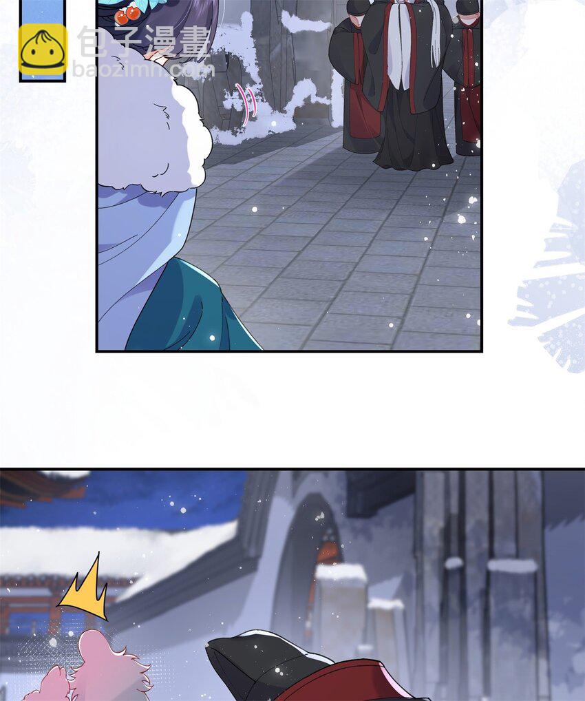 023 白切黑的杀手桓九灯(1/2)-第24话