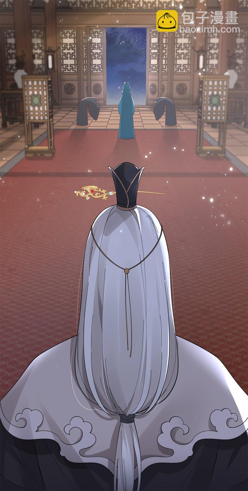 023 白切黑的杀手桓九灯(1/2)-第24话