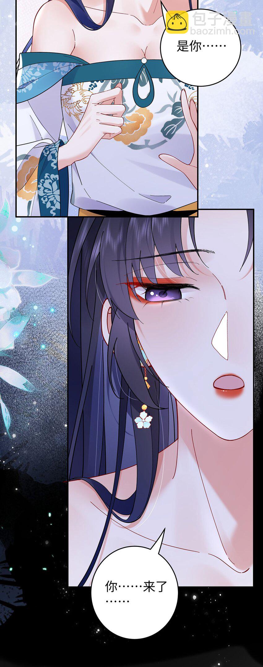 027 橘势大好-第28话