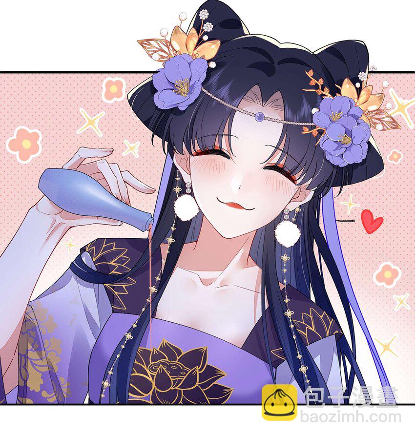 003 龙傲天聂归寻-第4话