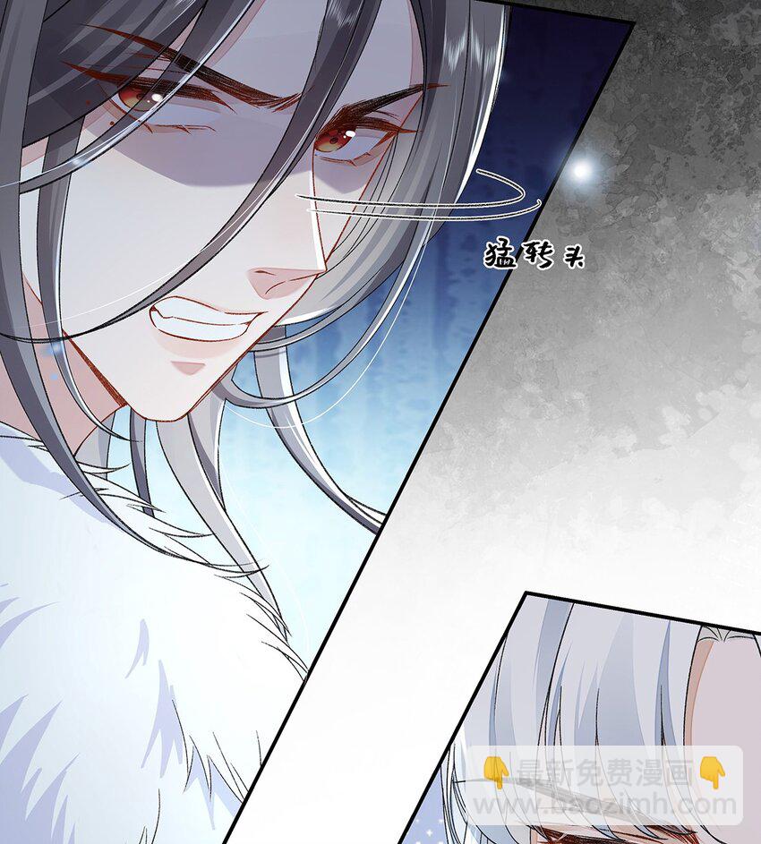 029 云临与鹤澜山(1/2)-第30话