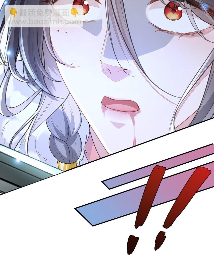 029 云临与鹤澜山(1/2)-第30话