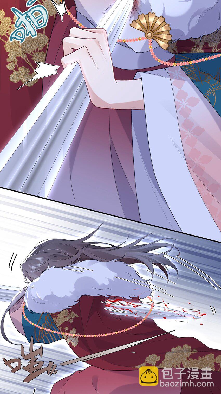 029 云临与鹤澜山(1/2)-第30话