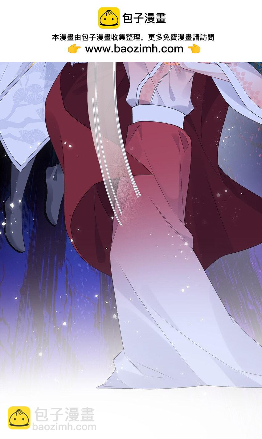 029 云临与鹤澜山(1/2)-第30话