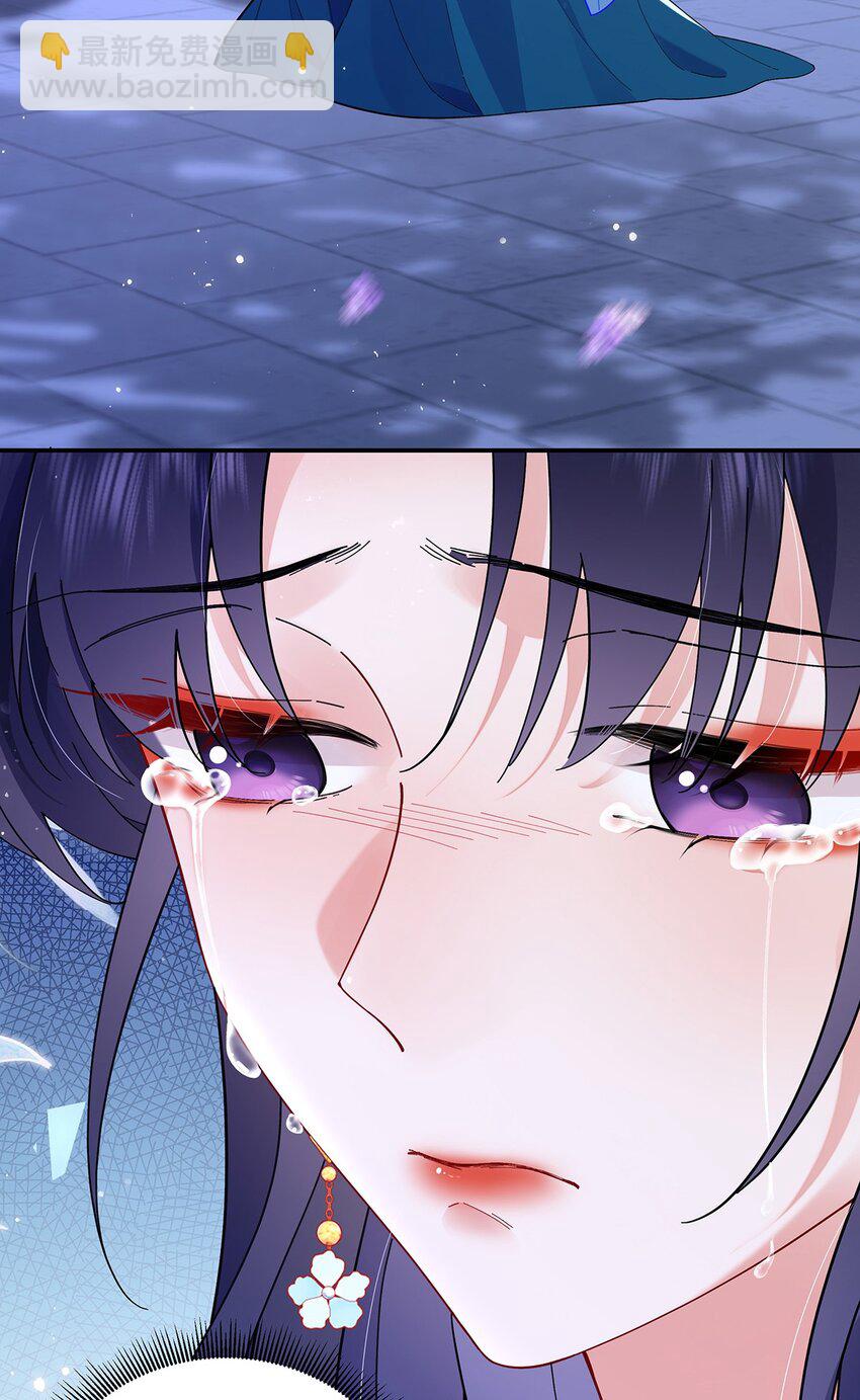 029 云临与鹤澜山(1/2)-第30话