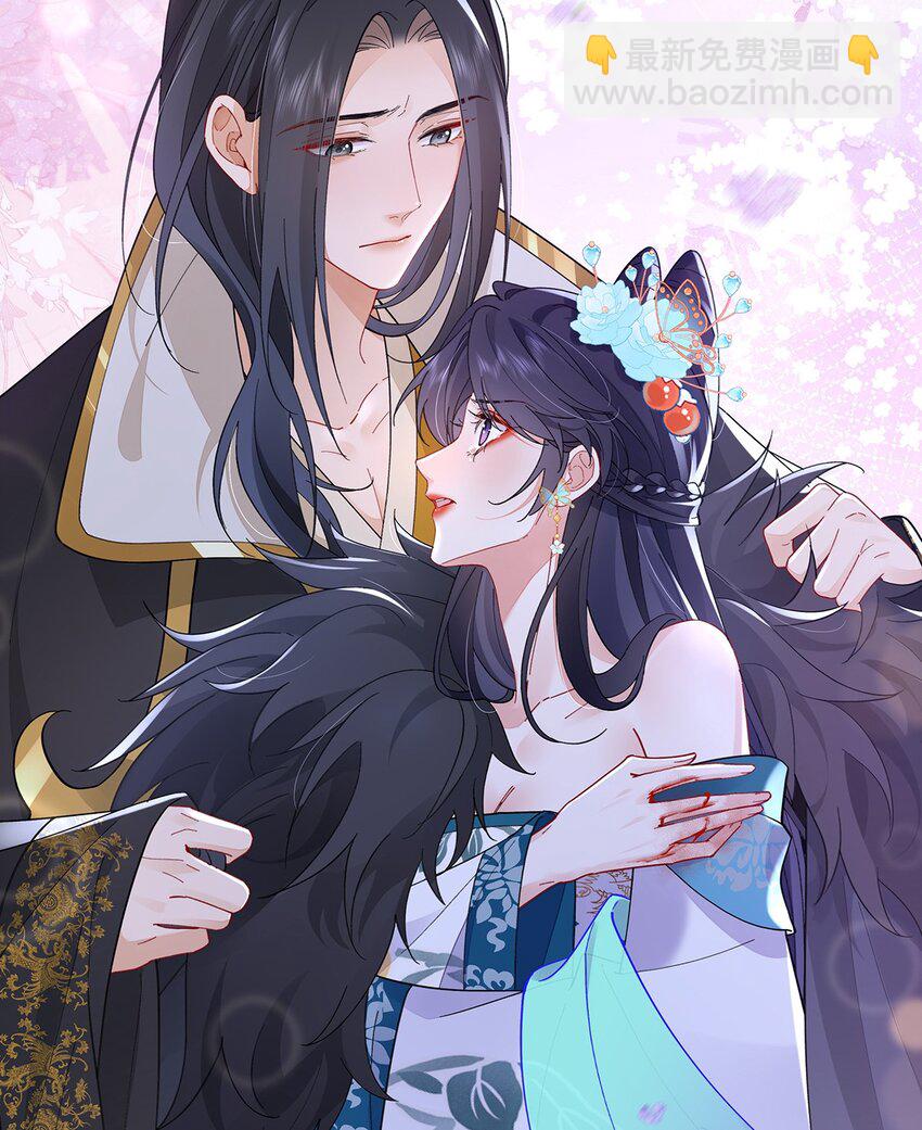 029 云临与鹤澜山(1/2)-第30话