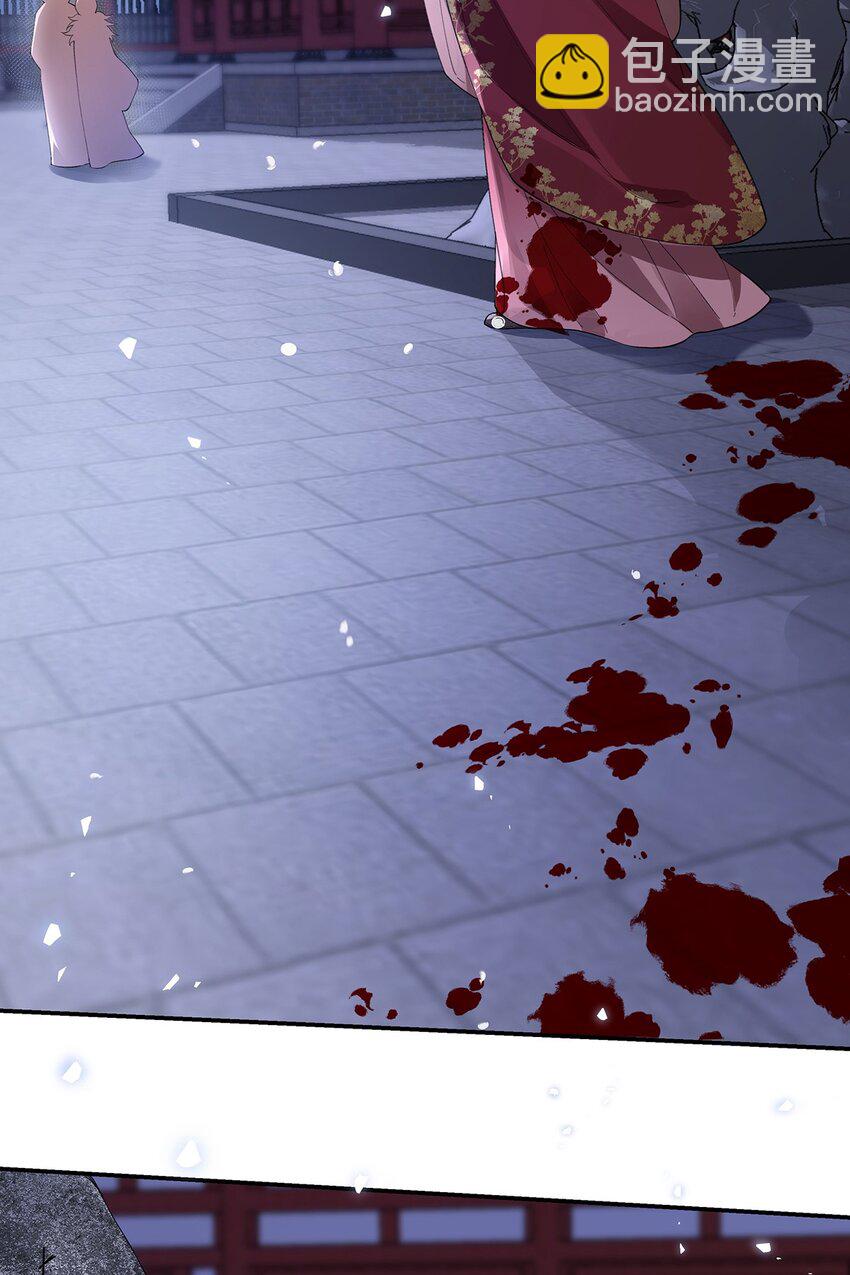 031 聂归寻与鹤澜山-第32话