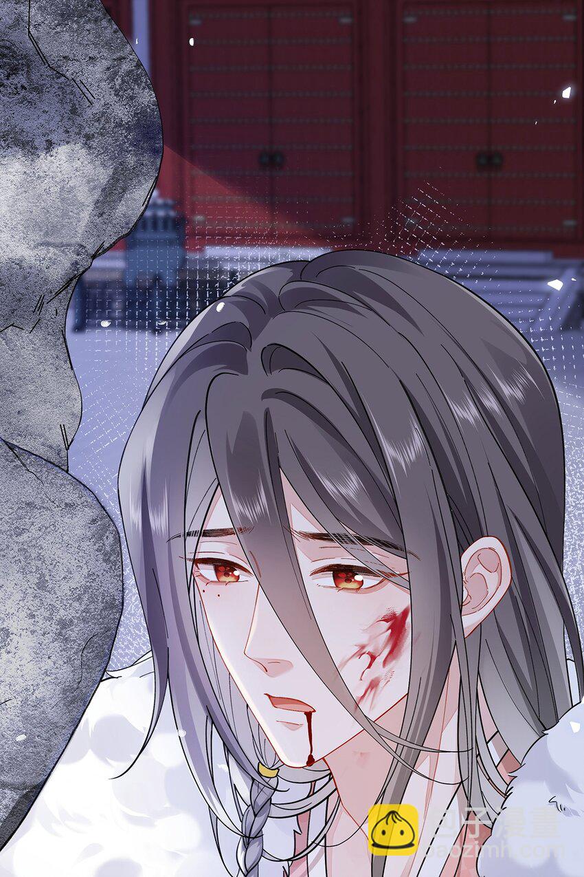 031 聂归寻与鹤澜山-第32话