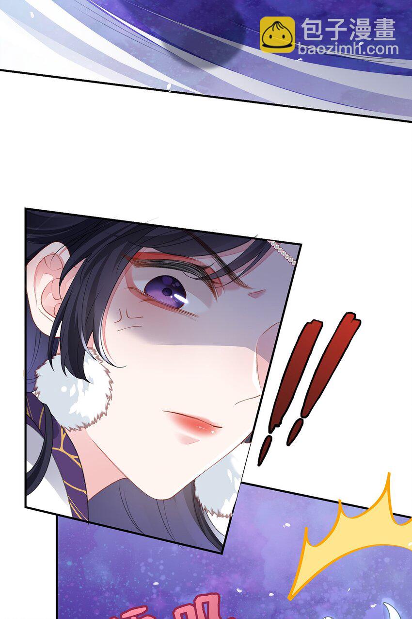 033 时旎蝶&middot;庄周梦蝶-第34话