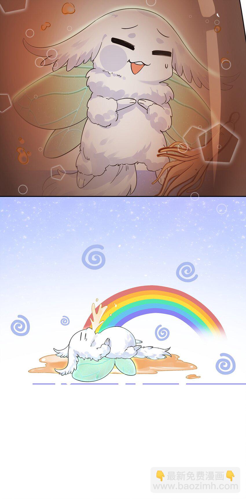 033 时旎蝶&middot;庄周梦蝶-第34话