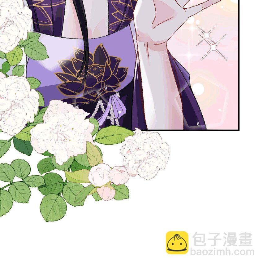 035 云临的心照不宣-第36话