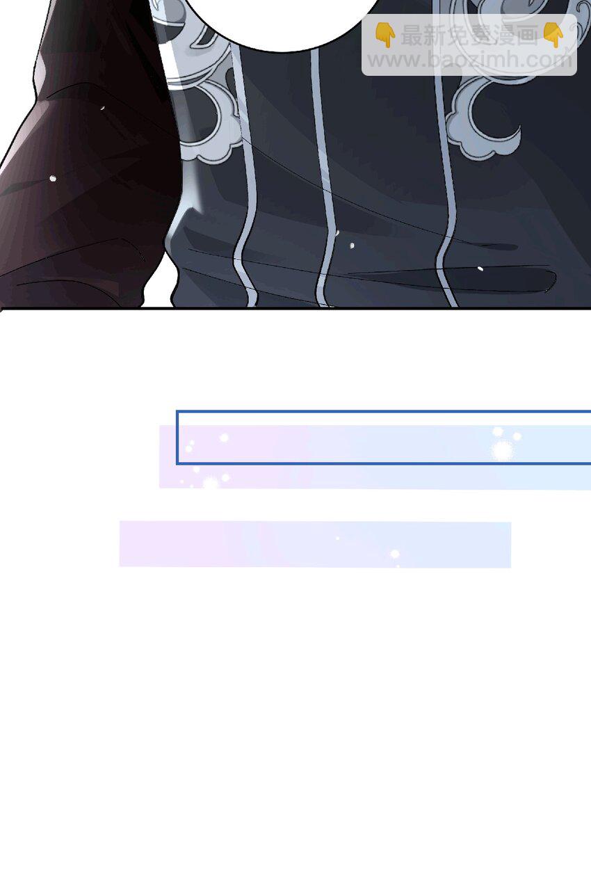 035 云临的心照不宣-第36话