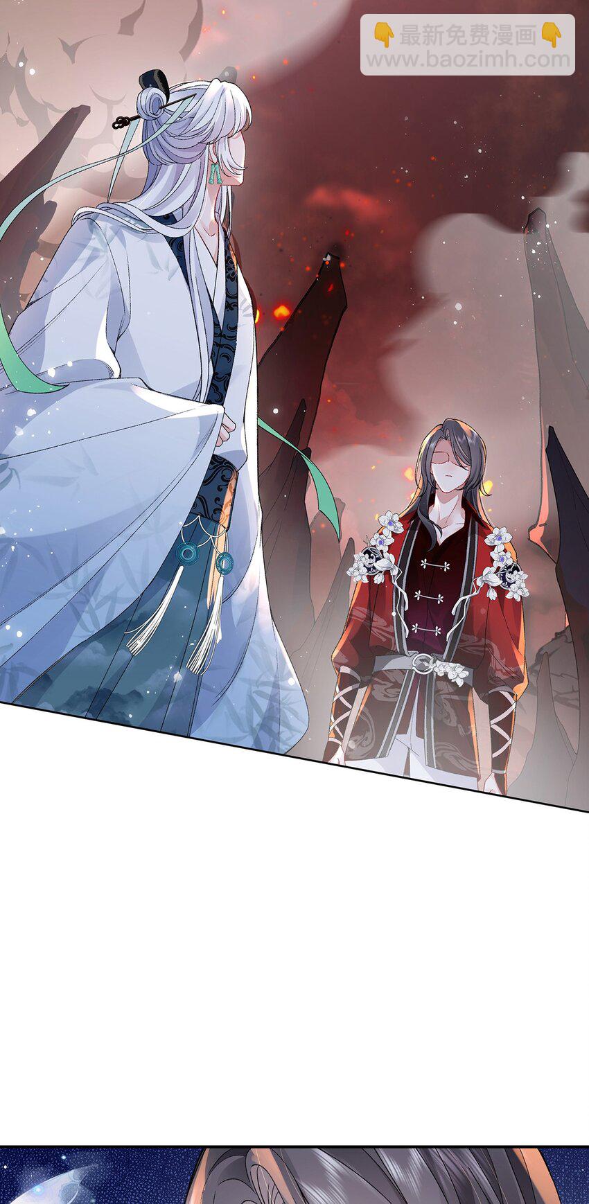 041 魔化&middot;时旎蝶(1/2)-第42话