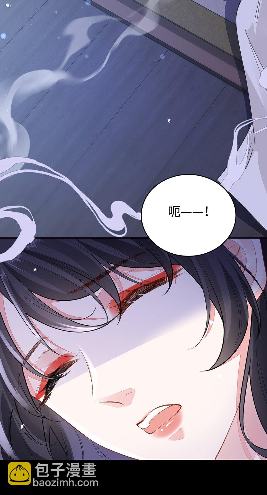 041 魔化&middot;时旎蝶(1/2)-第42话