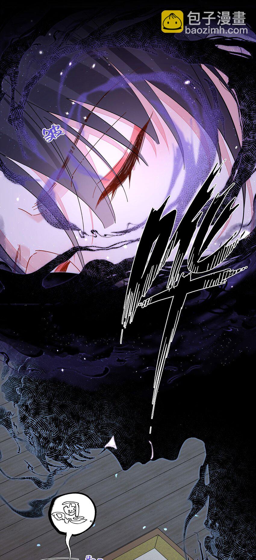 041 魔化&middot;时旎蝶(1/2)-第42话