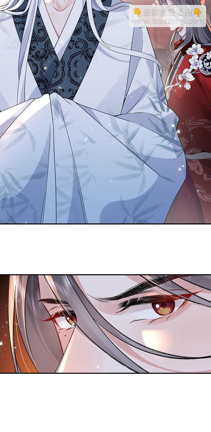 041 魔化&middot;时旎蝶(1/2)-第42话