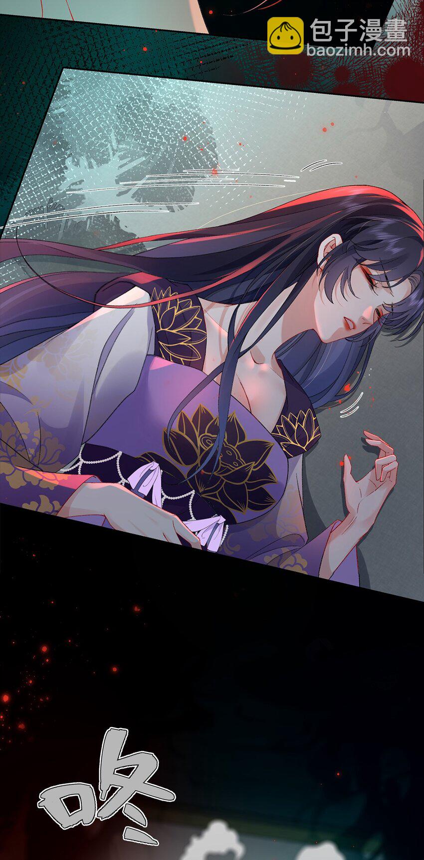 043 五人的命运-第44话